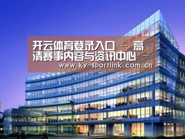 案例展示五
