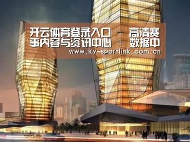 案例展示三